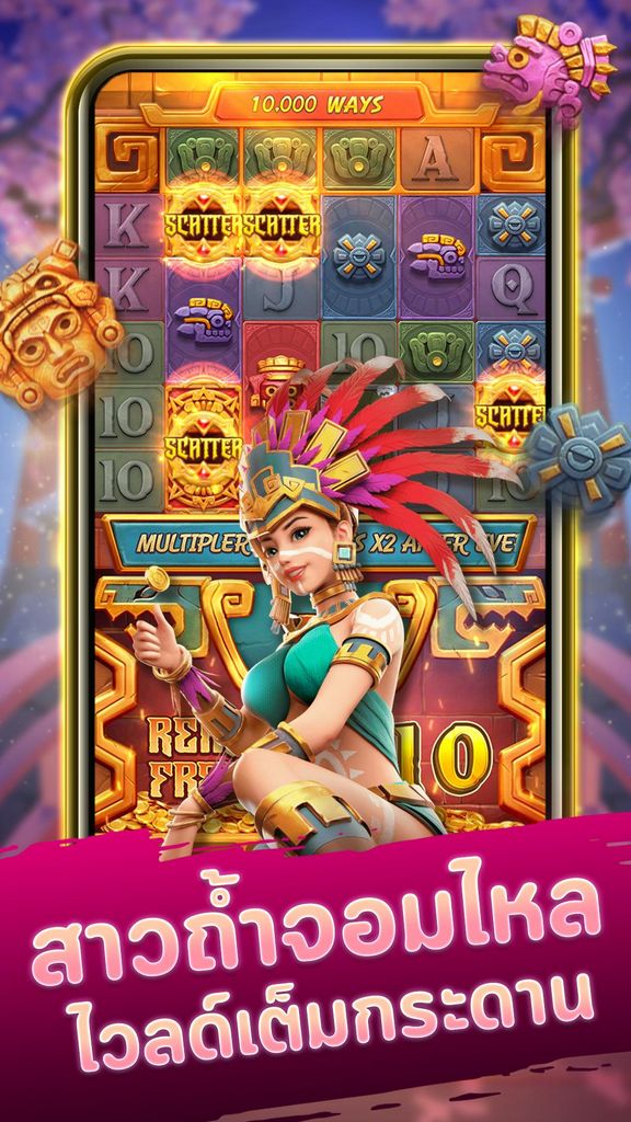 Plastic Casino Site Mobile Application
